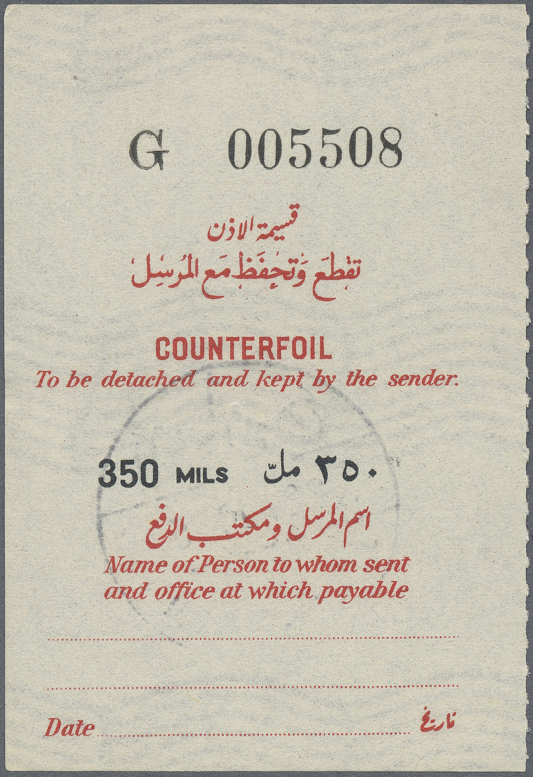 Br Palästina: 1956, 20fils (APU) Jordan Postal Exchange Order Cancelled "Jerusalem Citadel 11 May, 56", Plus Five Jerusa - Palestine