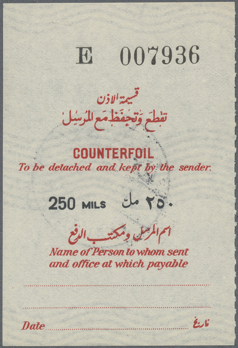 Br Palästina: 1956, 20fils (APU) Jordan postal exchange order cancelled "Jerusalem Citadel 11 May, 56", plus five Jerusa