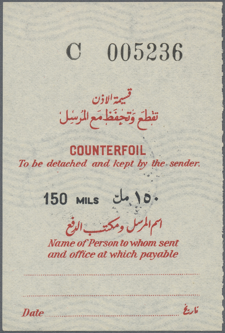 Br Palästina: 1956, 20fils (APU) Jordan postal exchange order cancelled "Jerusalem Citadel 11 May, 56", plus five Jerusa