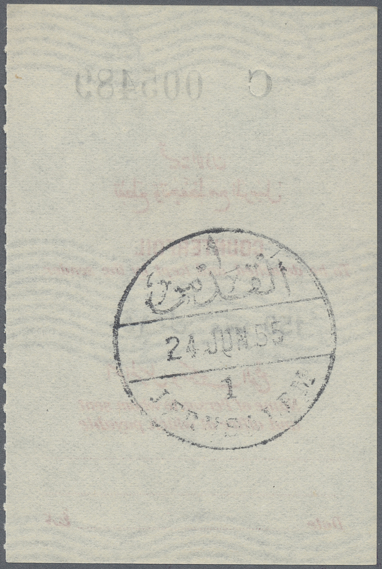 Br Palästina: 1956, 20fils (APU) Jordan postal exchange order cancelled "Jerusalem Citadel 11 May, 56", plus five Jerusa