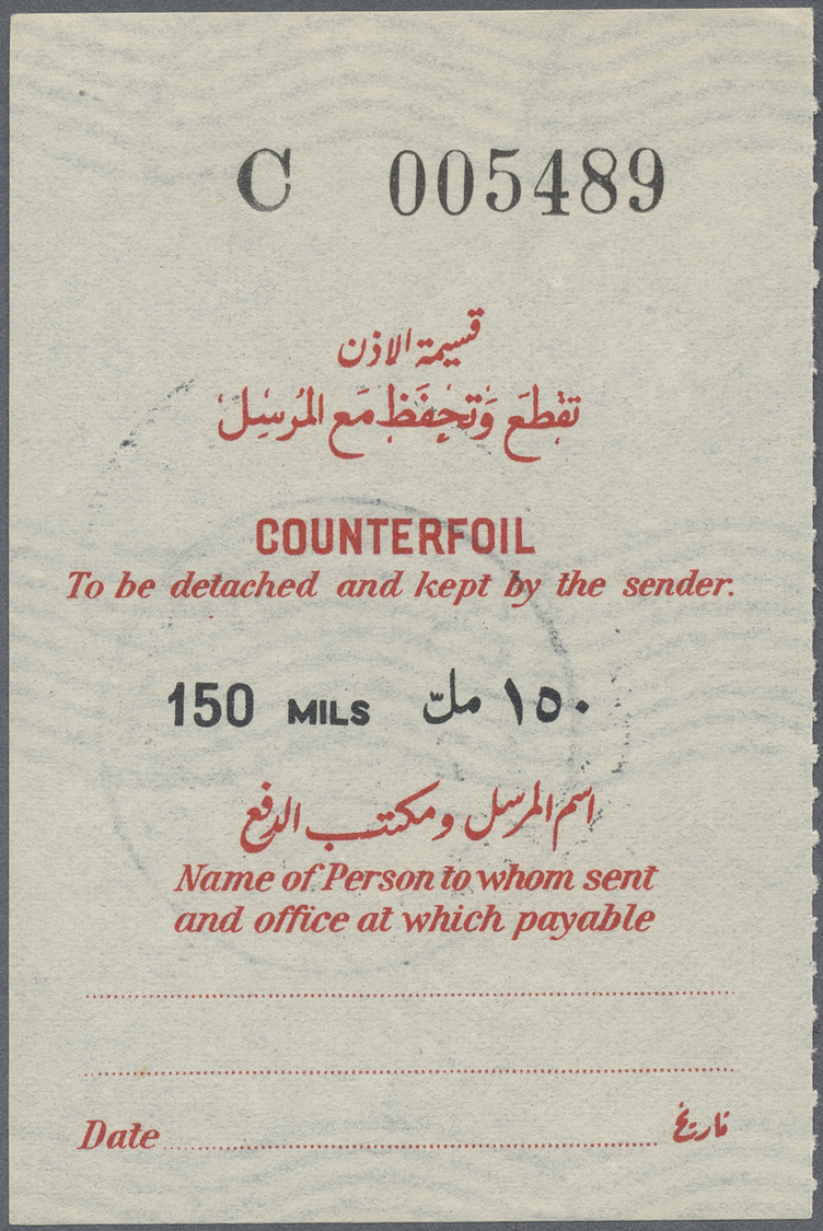 Br Palästina: 1956, 20fils (APU) Jordan postal exchange order cancelled "Jerusalem Citadel 11 May, 56", plus five Jerusa