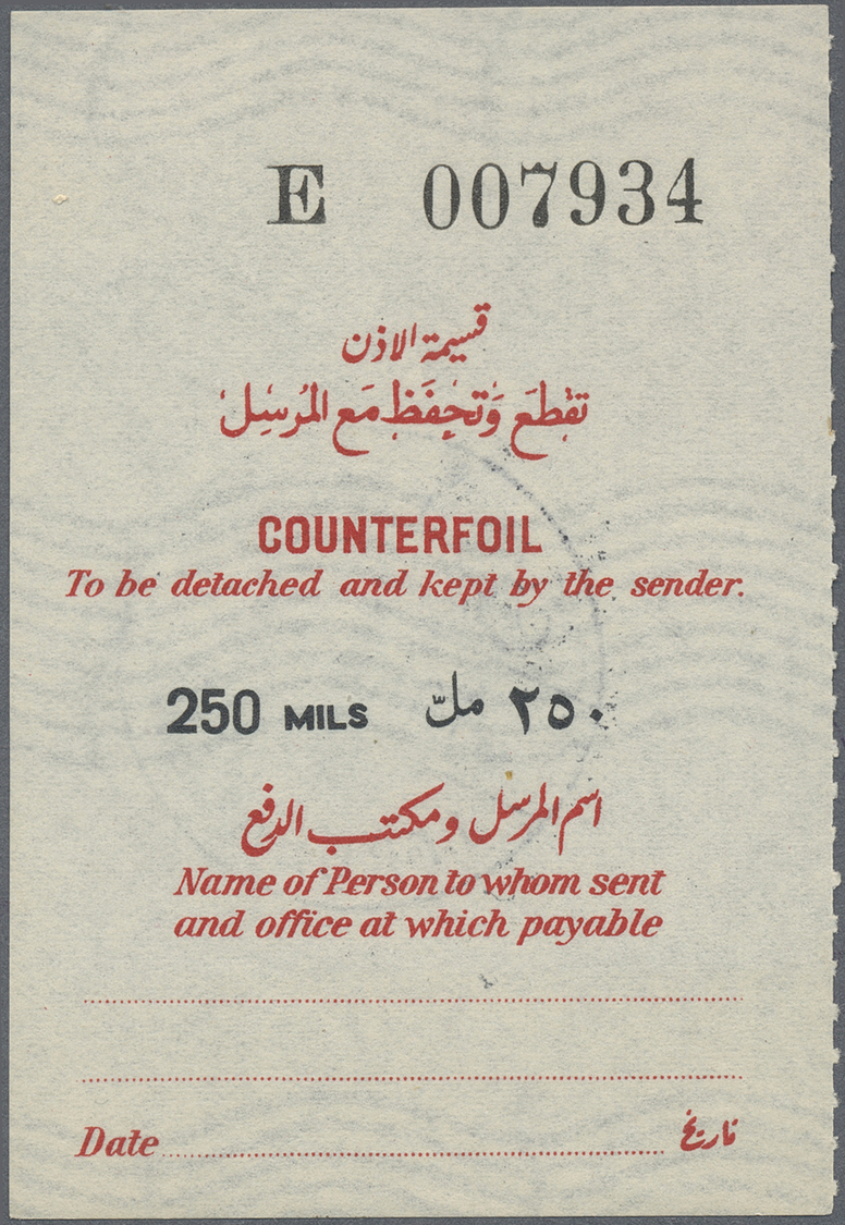 Br Palästina: 1956, 20fils (APU) Jordan postal exchange order cancelled "Jerusalem Citadel 11 May, 56", plus five Jerusa