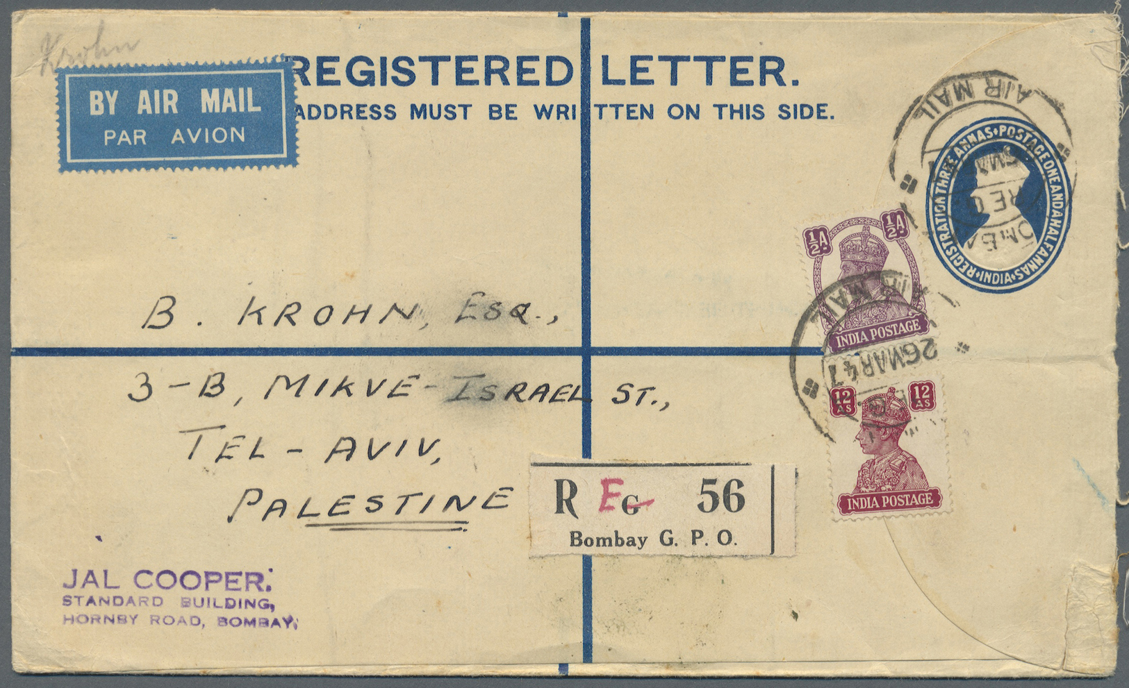 GA/ Palästina - Stempel: LYDDA AIRPORT (type D3): 1947 (26.3.), Registered Letter From India With Very Fine 'LYDDA AIR P - Palestine