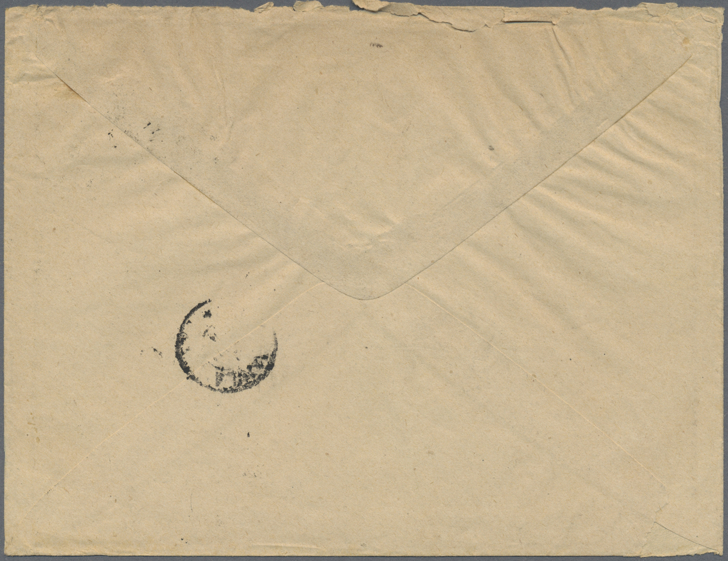 Br Philippinen: 1880. Envelope Addressed To The French Scientific Mission In Manila, Philippines Bearing French Type Sag - Philippines