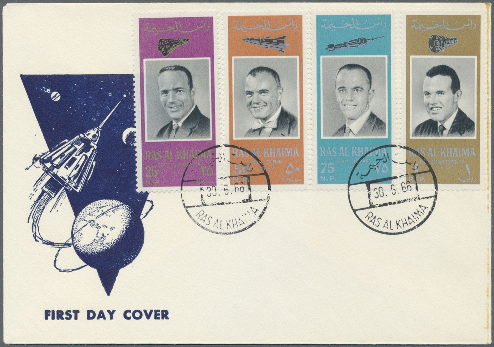 Ras Al Khaima: 1966, American Astronauts, Perf./imperf. And Both Souvenir Sheets (these Small Imperfections), On Six Off - Ras Al-Khaima
