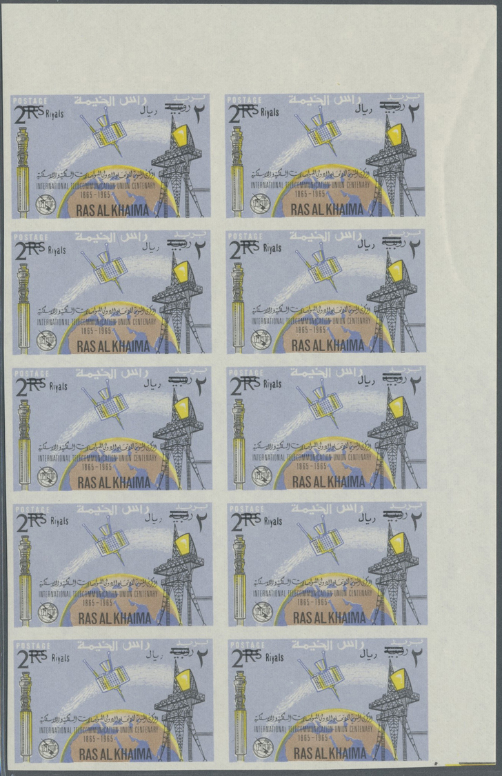 ** Ras Al Khaima: 1966, ITU Revaluation Overprints, Imperforate Issue, Complete Set Of Six Values As Marginal Blocks Of - Ras Al-Khaima