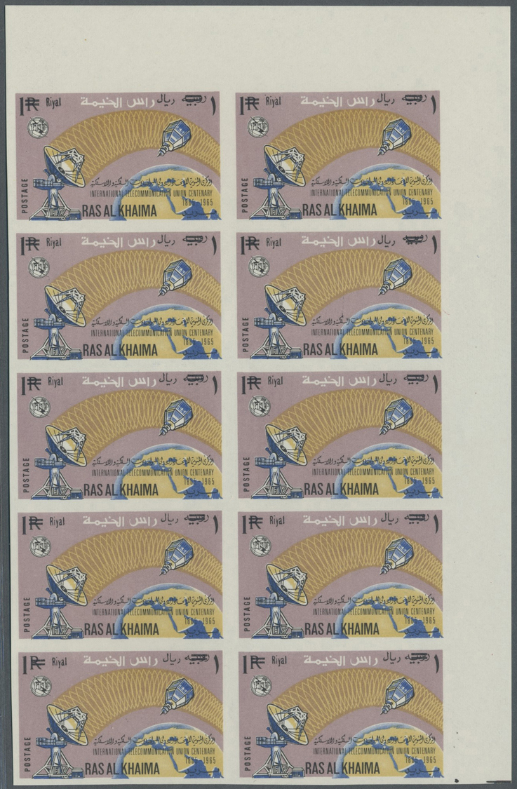 ** Ras al Khaima: 1966, ITU revaluation overprints, imperforate issue, complete set of six values as marginal blocks of