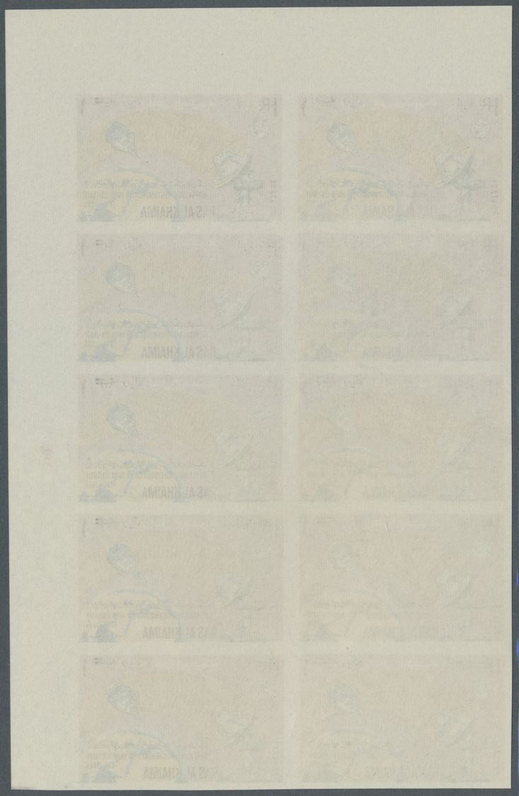 ** Ras al Khaima: 1966, ITU revaluation overprints, imperforate issue, complete set of six values as marginal blocks of