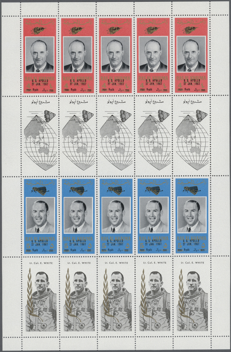 ** Ras al Khaima: 1967, American Astronauts/Apollo 1, perforated issue, four complete se-tenant gutter sheets (comprisin