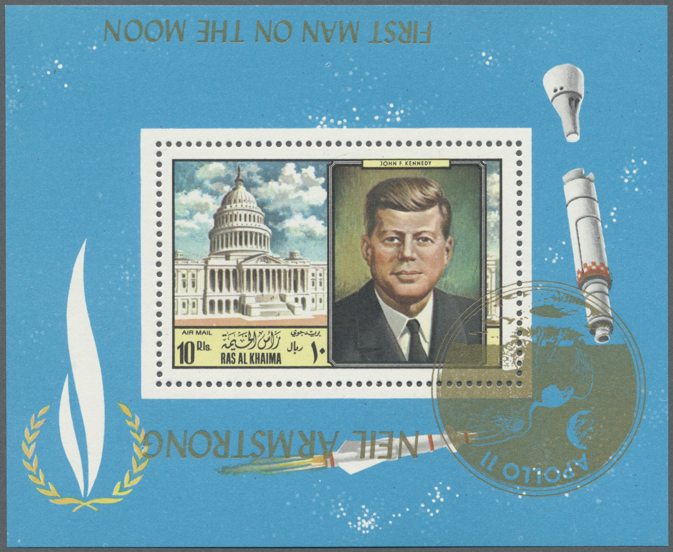 ** Ras Al Khaima: 1969, Apollo 11, Golden Overprint "NEIL ARMSTRONG FIRST MAN ON THE MOON", Souvenir Sheet Perforate And - Ras Al-Khaima