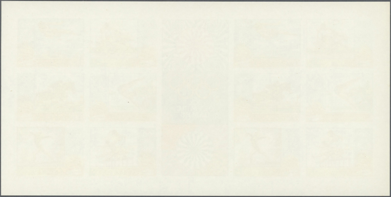 ** Ras Al Khaima: 1970, Olympic Games Munich, Perforate And Imperforate Se-tenant Sheet, Each With Two Blocks Of Six And - Ras Al-Khaima