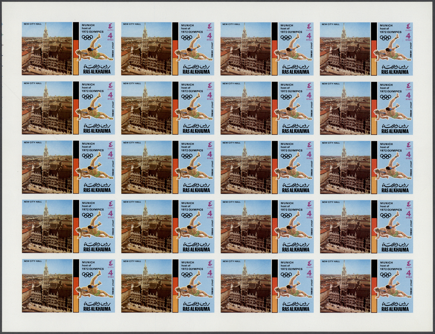 ** Ras Al Khaima: 1972, Olympic Games Munich, Imperforate Issue, Complete Set Of Six Values As Sheets Of 20 Stamps, Unmo - Ras Al-Khaima