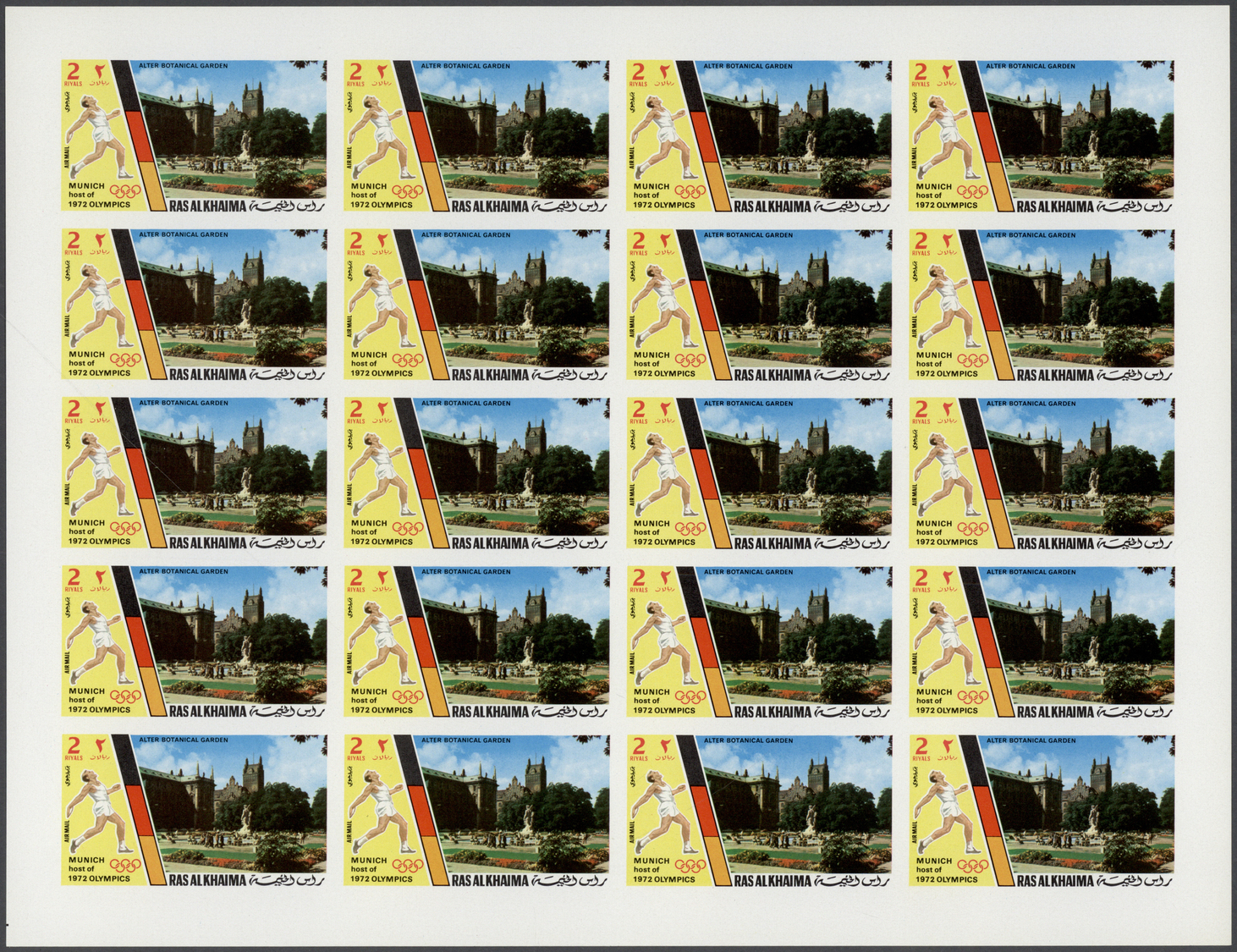 ** Ras Al Khaima: 1972, Olympic Games Munich, Imperforate Issue, Complete Set Of Six Values As Sheets Of 20 Stamps, Unmo - Ra's Al-Chaima