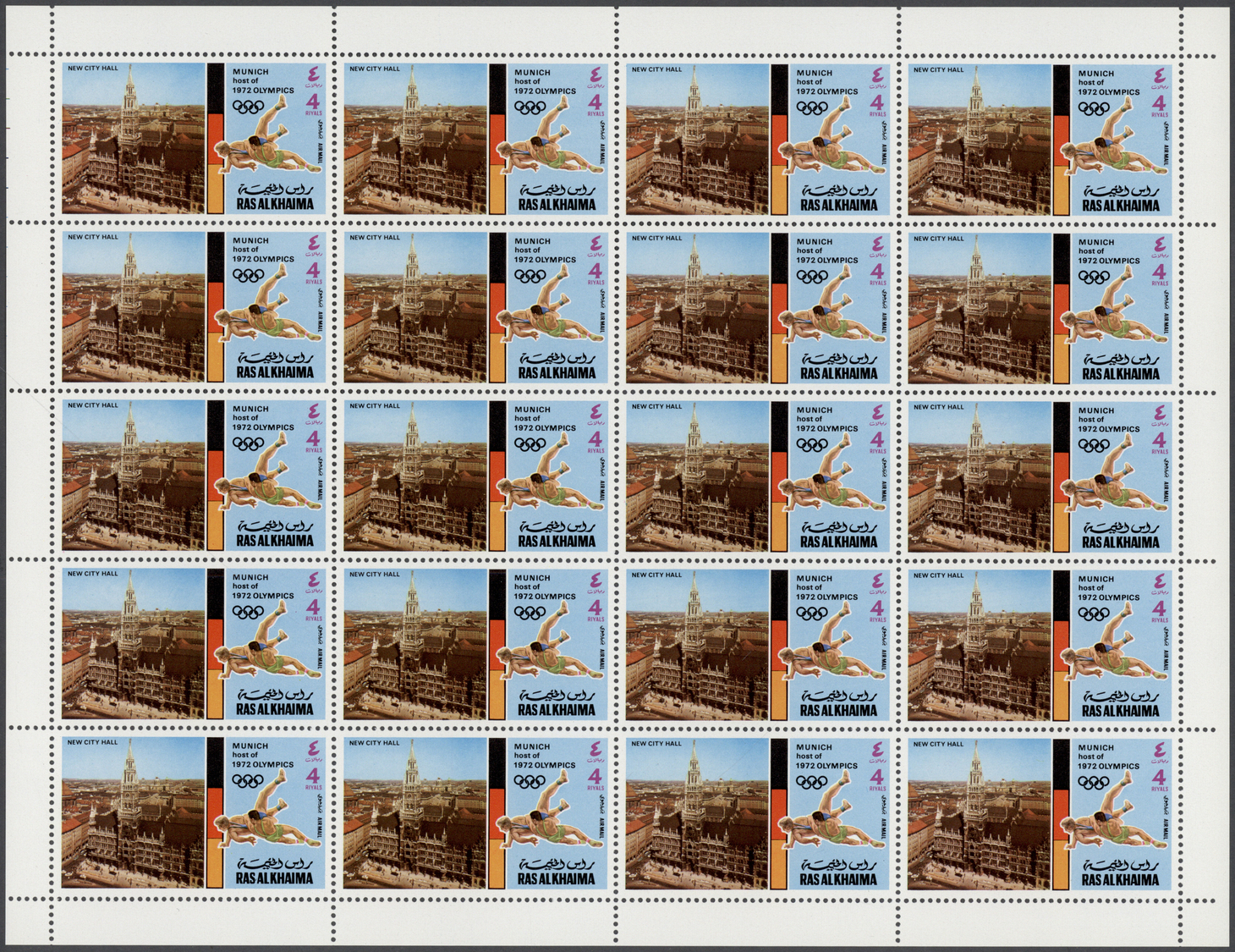 ** Ras Al Khaima: 1972, Olympic Games Munich, Perforated Issue, Complete Set Of Six Values As Sheets Of 20 Stamps, Unfol - Ras Al-Khaima