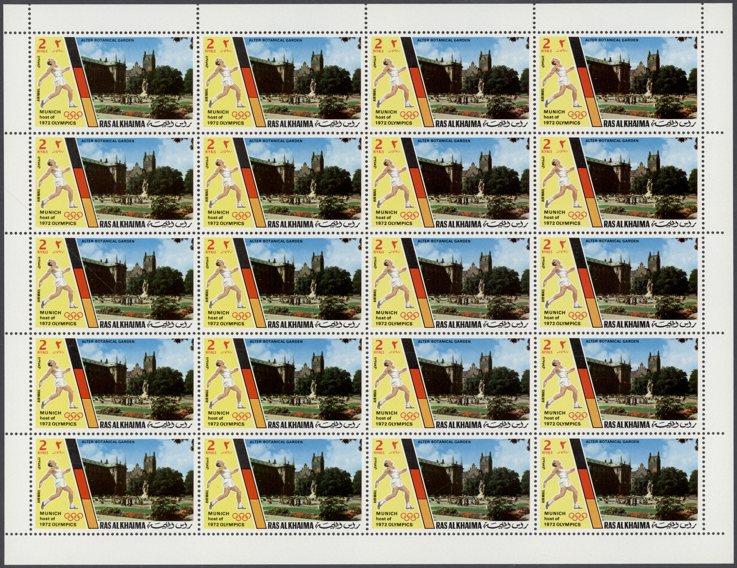 ** Ras Al Khaima: 1972, Olympic Games Munich, Perforated Issue, Complete Set Of Six Values As Sheets Of 20 Stamps, Unfol - Ras Al-Khaima