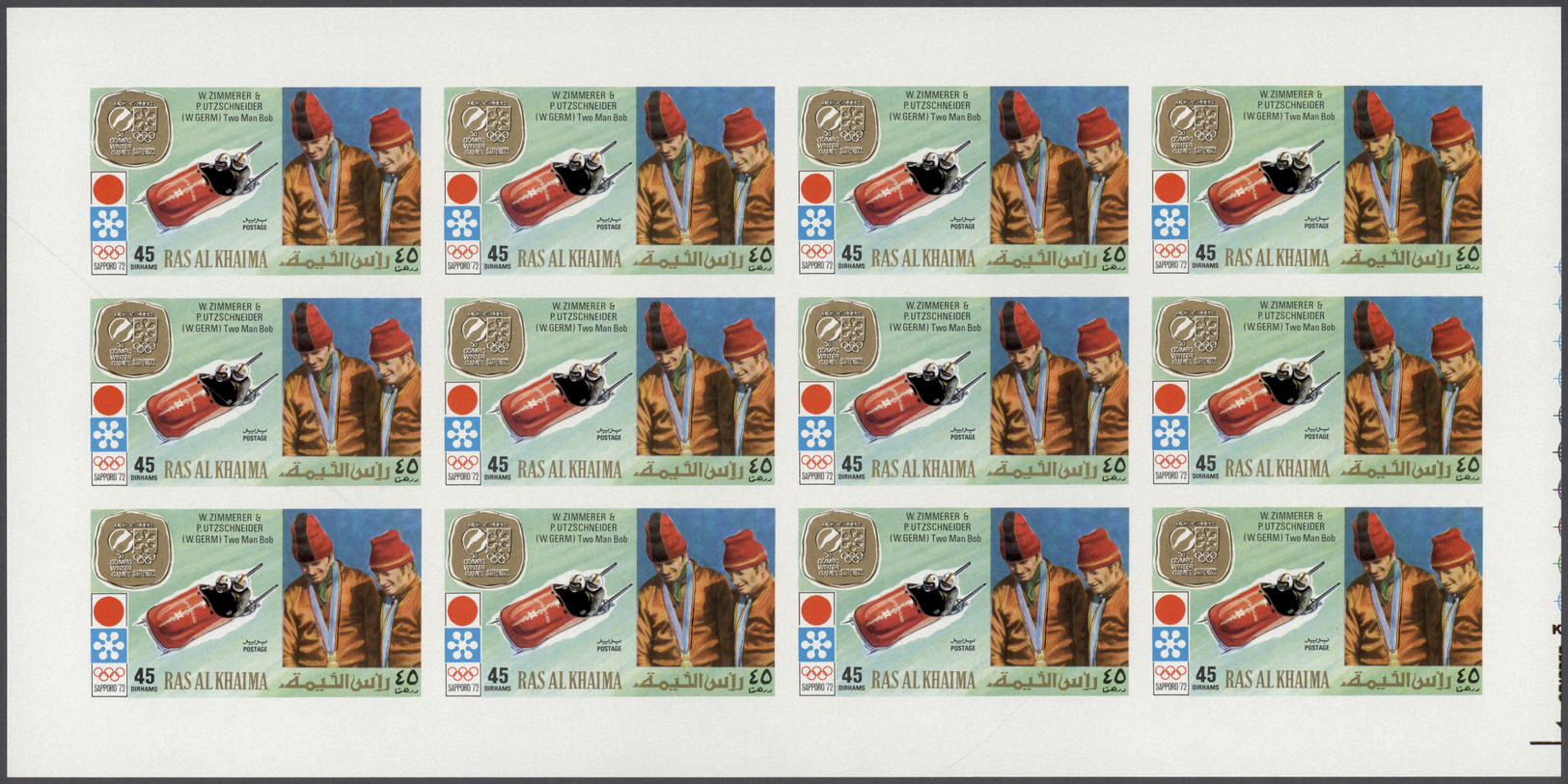 ** Ras Al Khaima: 1972, Gold Medal Winners Olympic Games Sapporo, Imperforate Issue, Complete Set Of Six Values As Sheet - Ras Al-Khaima