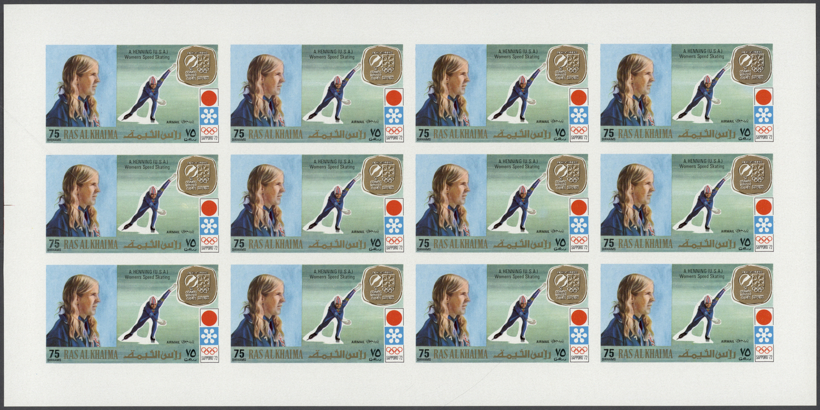 ** Ras Al Khaima: 1972, Gold Medal Winners Olympic Games Sapporo, Imperforate Issue, Complete Set Of Six Values As Sheet - Ras Al-Khaima