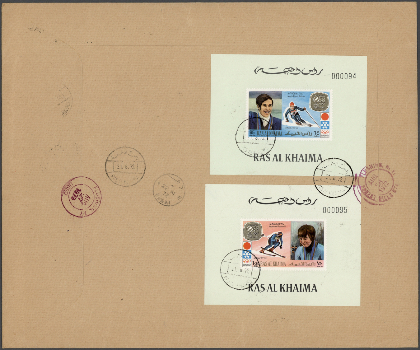 Br Ras Al Khaima: 1972, Gold Medal Winners Olympic Games Sapporo, DE LUXE SHEETS With Pale Green Margin, Country Name An - Ras Al-Khaima