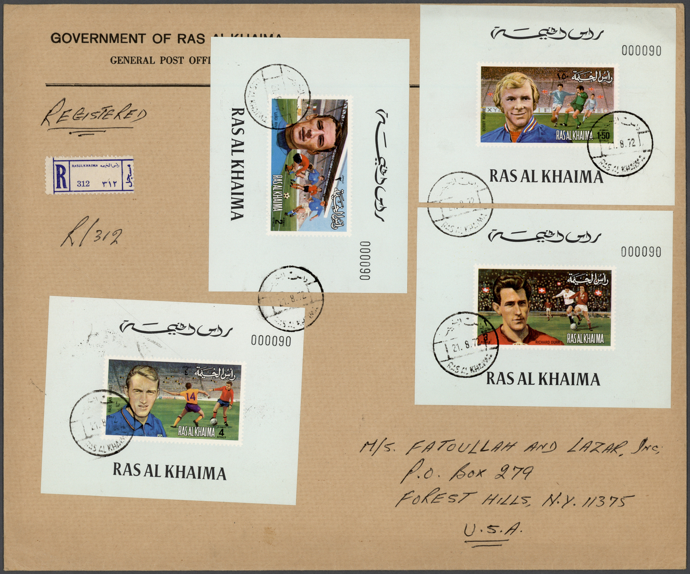 Br Ras Al Khaima: 1972, European Football Players, DE LUXE SHEETS With Bluish Grey Margin, Country Name And Number "0000 - Ras Al-Khaima