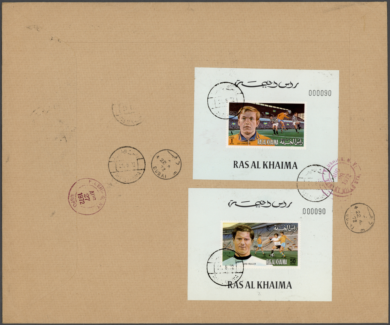 Br Ras Al Khaima: 1972, European Football Players, DE LUXE SHEETS With Bluish Grey Margin, Country Name And Number "0000 - Ras Al-Khaima