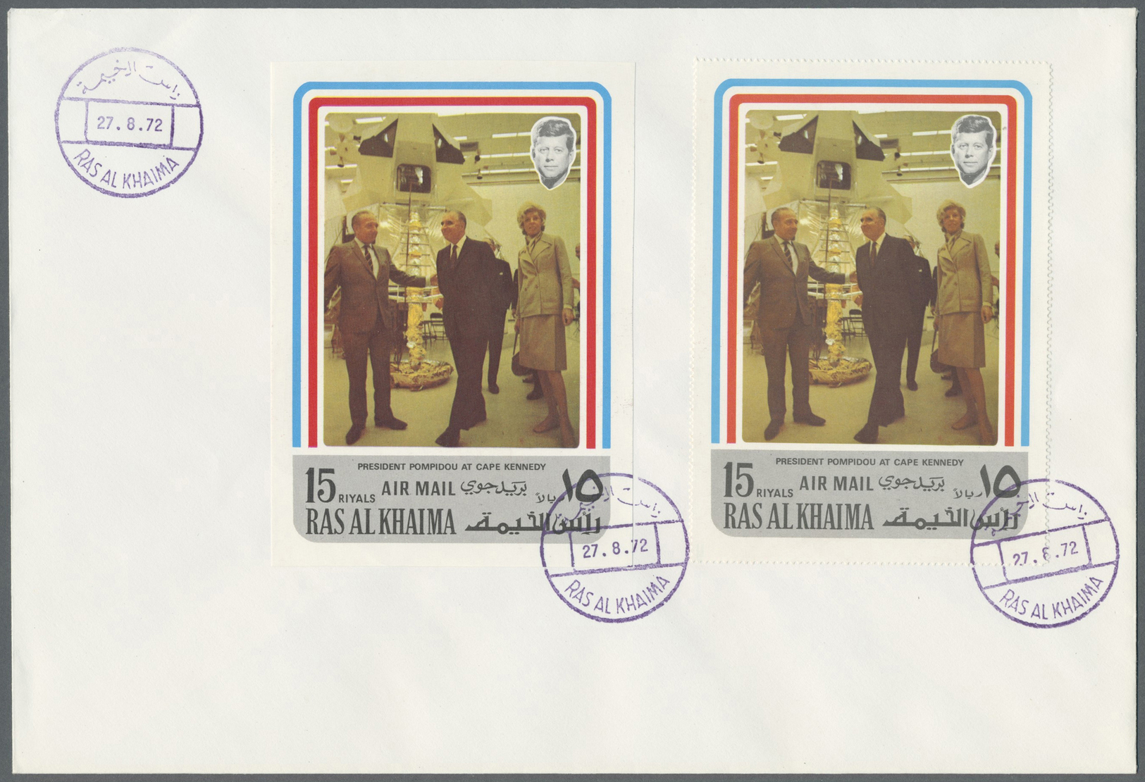 Br Ras Al Khaima: 1972, President Pompidou At Cape Kennedy, Perf. And Imperf. Issue, Complete Sets Of Three Values Each - Ras Al-Khaima