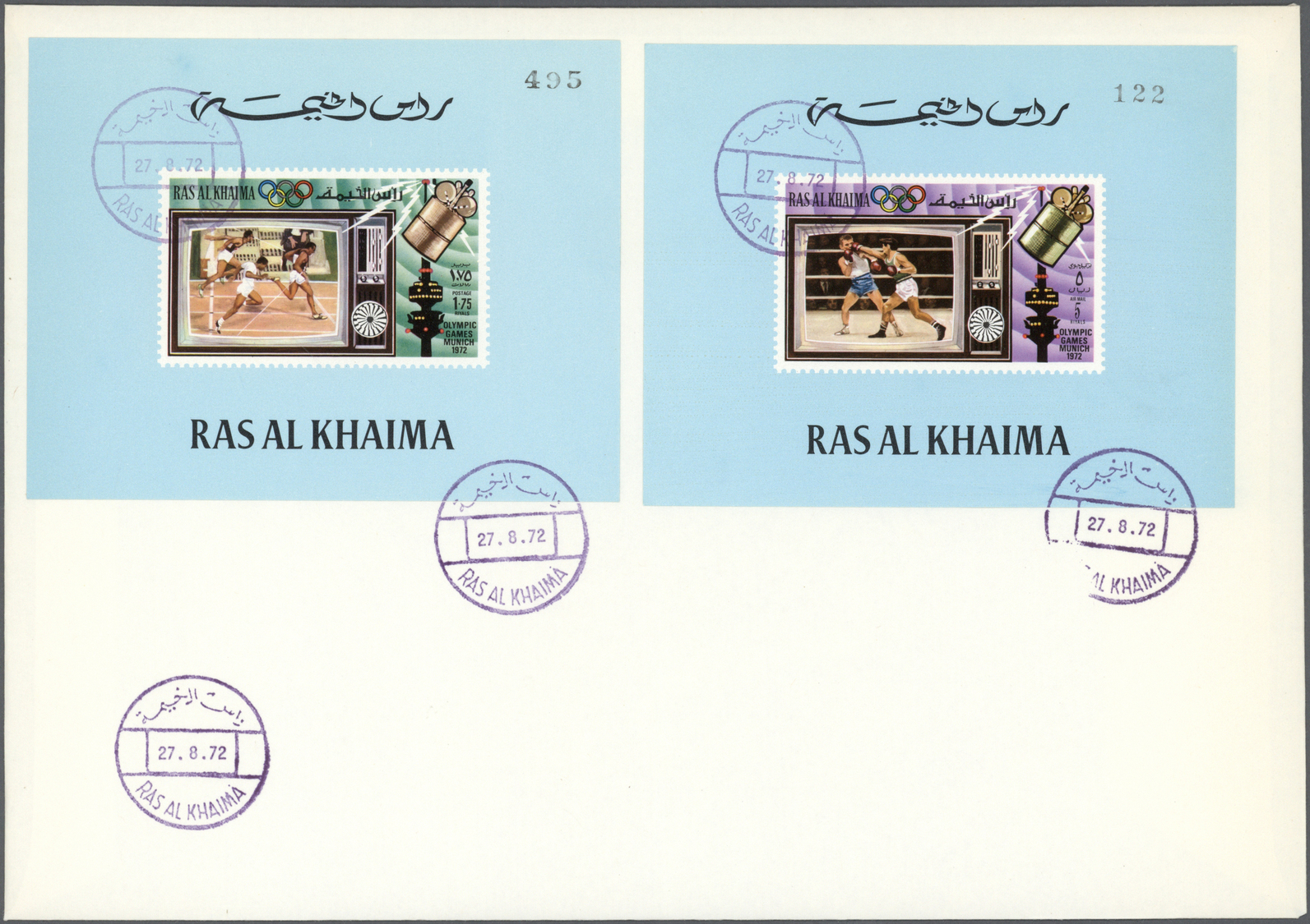 Br Ras al Khaima: 1972, TV Broadcasting of Olympic Games, DE LUXE SHEETS with coloured margin, country name and number,