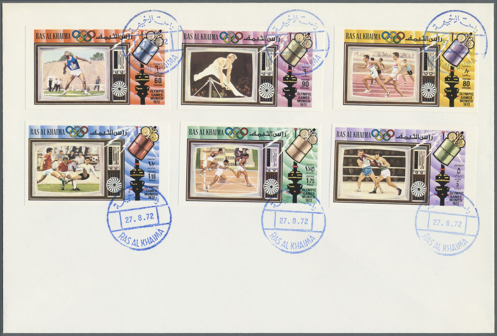 Br Ras Al Khaima: 1972, TV Broadcasting Of Olympic Games, Perf. And Imperf. Issue, Complete Sets Of Seven Values Each On - Ras Al-Khaima