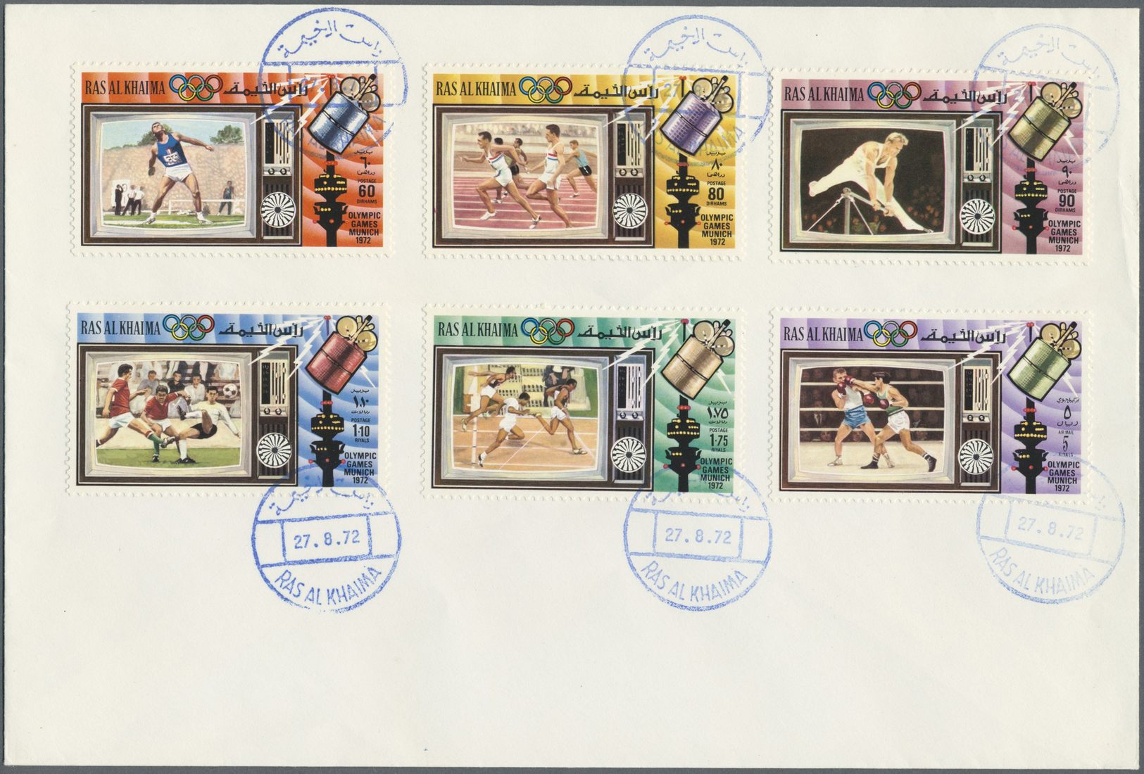 Br Ras Al Khaima: 1972, TV Broadcasting Of Olympic Games, Perf. And Imperf. Issue, Complete Sets Of Seven Values Each On - Ras Al-Khaima