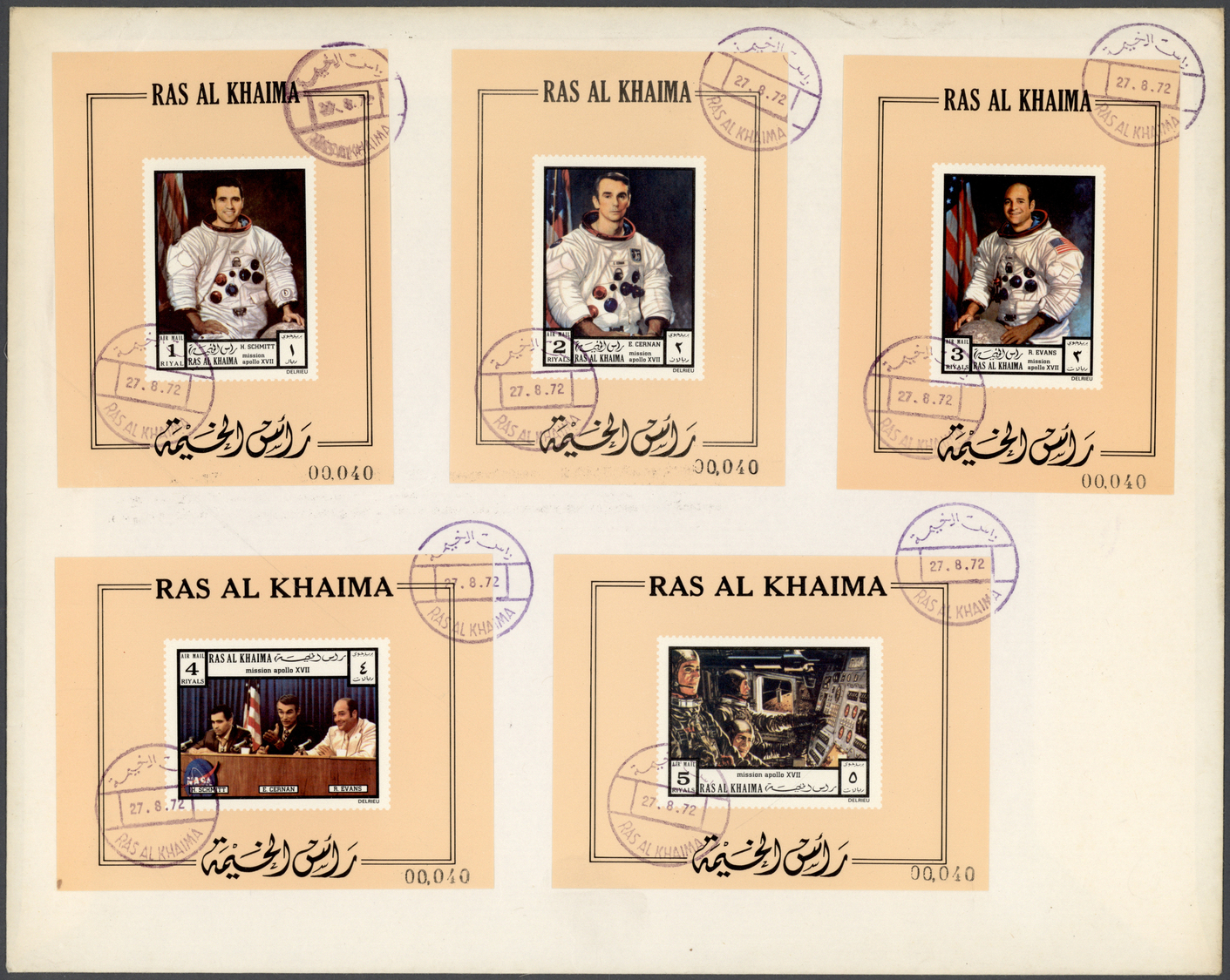 Br Ras Al Khaima: 1972, Apollo 17, DE LUXE SHEETS With Coloured Margin, Country Name And Number "00.040", Complete Set O - Ras Al-Khaima