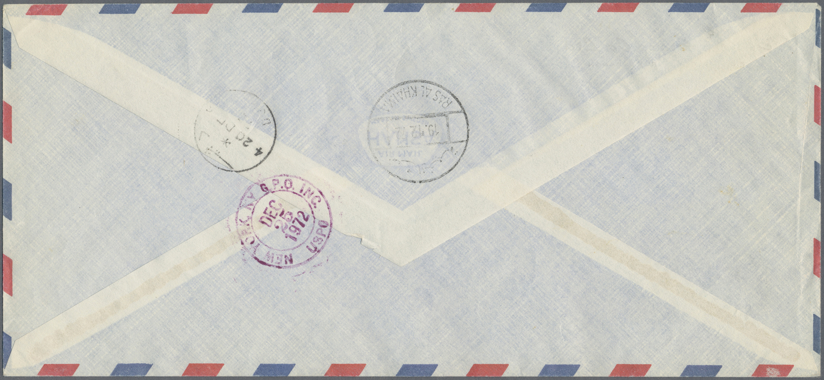 Br Ras Al Khaima: 1972, Pioneer Project, Complete Set Of Five Values (4r. Imperf.) On Two Registered Airmail Covers From - Ras Al-Khaima