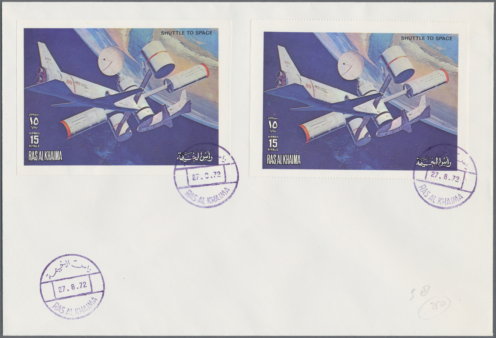 Br Ras Al Khaima: 1972, Skylab Program, Perf. And Imperf. Issue, Complete Sets Of Three Values Each On Three Unaddressed - Ras Al-Khaima