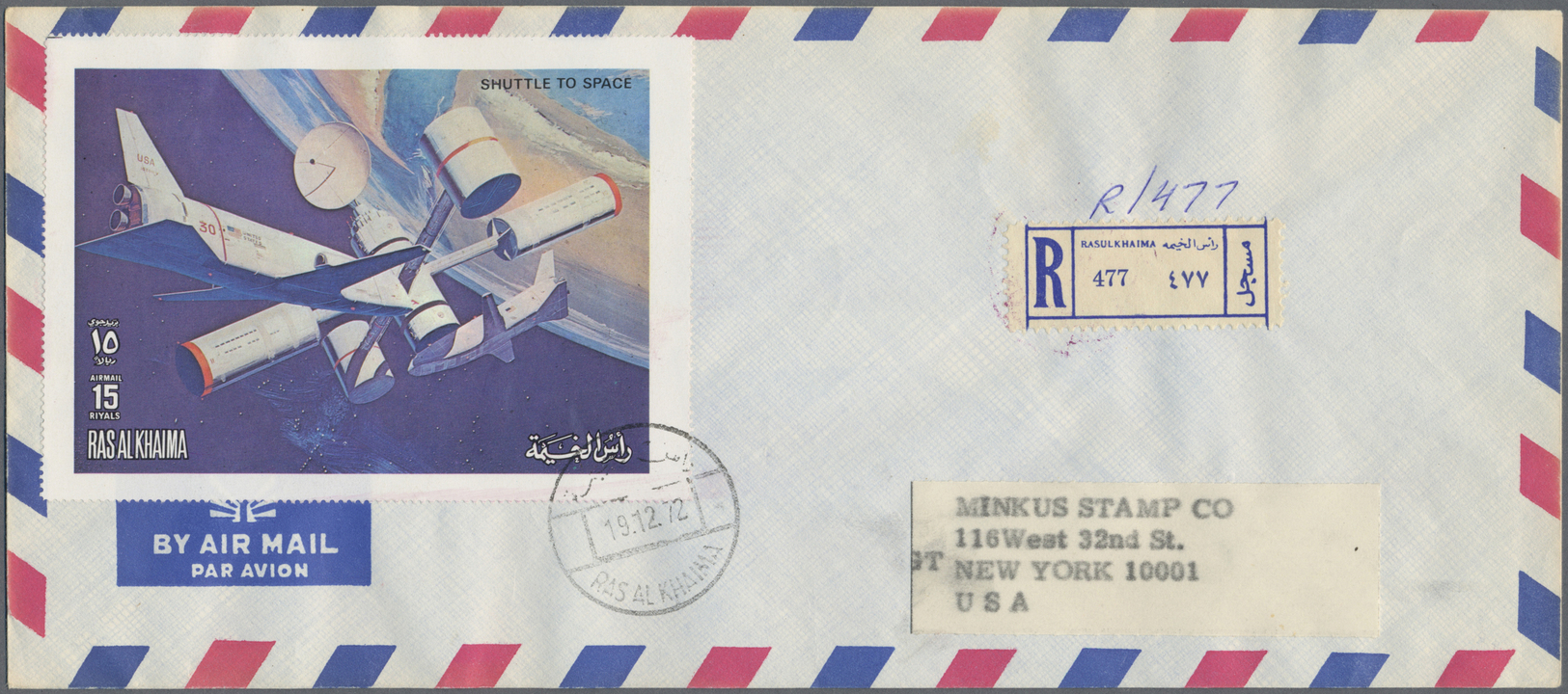 Br Ras Al Khaima: 1972, Skylab Program, 15r. "Crew" (creasing At Top) And 15r. "Shuttle To Space" Each On Registered Air - Ras Al-Khaima