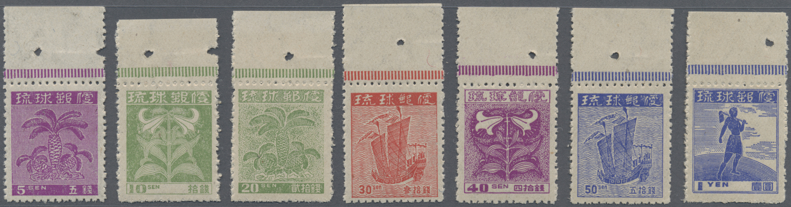 ** Riukiu - Inseln / Ryu Kyu: 1948, Definitives 5 S.-1 Y. On Greyish Paper W. Rough Perforations, A Top Margin Sheet Pin - Ryukyu Islands