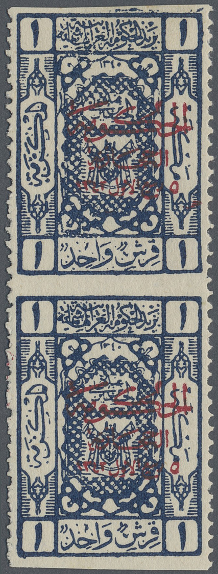 * Saudi-Arabien - Hedschas: 1925, 1 Pia. Blue Vertical Pair Imperf Between, Red Overprint, Mint Hinged, Sc.L101, Signed, - Arabie Saoudite
