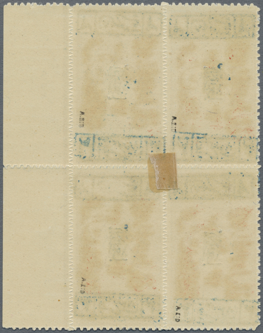 **/* Saudi-Arabien - Nedschd: 1925, Nedjd 2 Pia. On 1 Pia. Brown-lilac Margin Imprint Block Of Four And Corner Margin Pa - Saudi Arabia