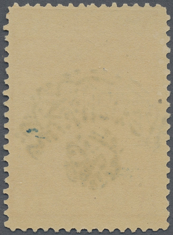 ** Saudi-Arabien - Nedschd: 1925, 2 Pi. Orange Second NEJD Handstamp Inverted, Very Fine, Catalogue Value $500 - Arabie Saoudite