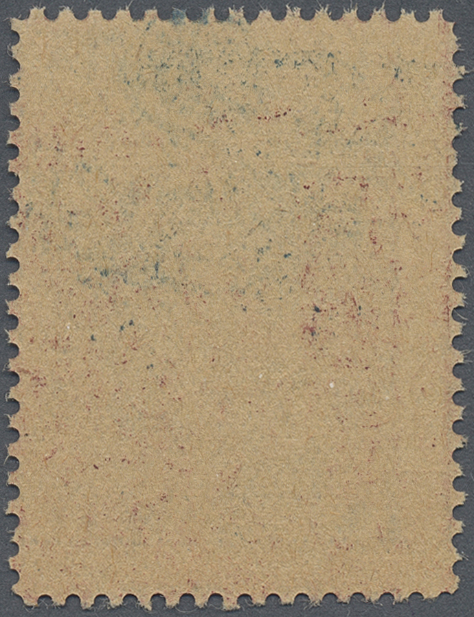 (*) Saudi-Arabien - Nedschd: 1925, Second NEJD Handstamp In Blue On 2 Pi, Plum On Buff Newsprint. Very Rare, Catalogue V - Arabie Saoudite