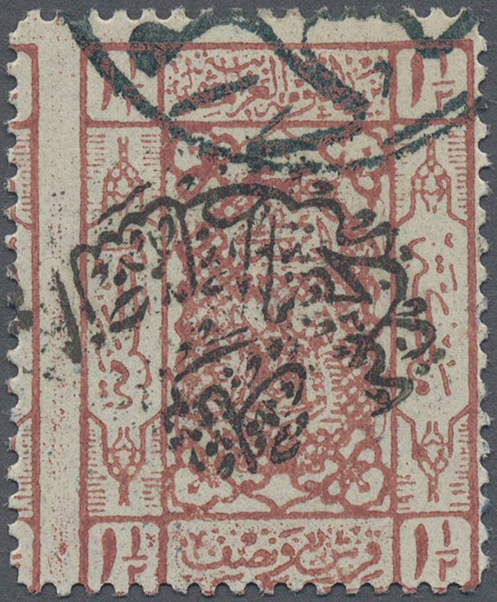 O Saudi-Arabien - Nedschd: 1925, 1 1/2 Pi. Brown On Grey Paper, Second NEJD Handstamp Inverted, Fine Used With Mekka Cds - Saudi Arabia