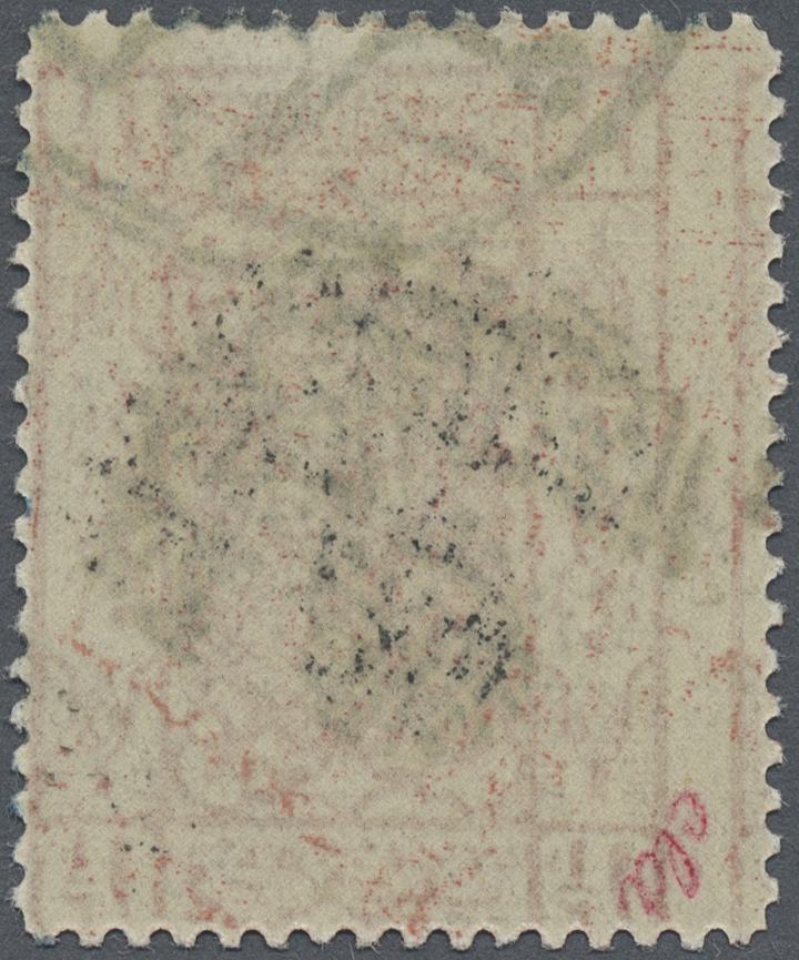 O Saudi-Arabien - Nedschd: 1925, 1 1/2 Pi. Brown On Grey Paper, Second NEJD Handstamp Inverted, Fine Used With Mekka Cds - Arabie Saoudite