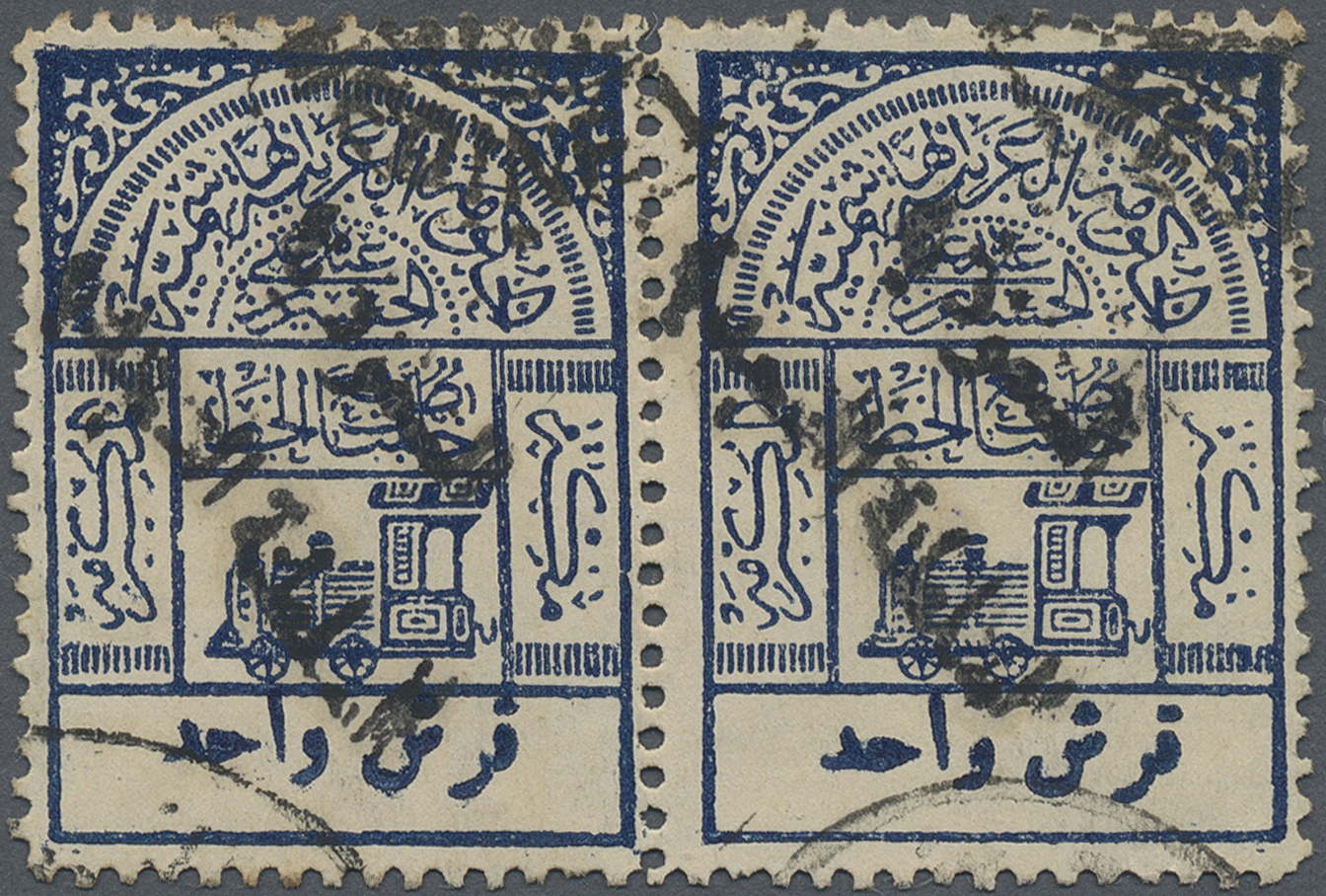 O Saudi-Arabien - Nedschd: 1925, 1 Pi Railway Pair With The "Al Saudia" Medina Provisional Overprint, Fine Used. Include - Arabie Saoudite