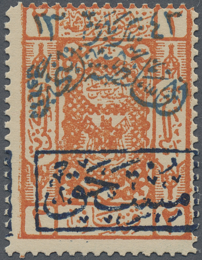 ** Saudi-Arabien - Nedschd - Portomarken: 1925, 2 Pi. Orange Postage Due, Very Fine Mint Never Hinged, Catalogue Value $ - Arabie Saoudite