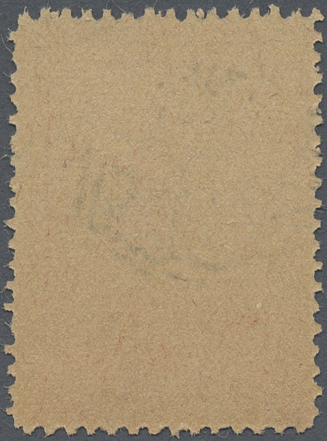 (*) Saudi-Arabien - Nedschd - Portomarken: 1925, 1 1/2 Pi. Brownish Rose On Unsurfaced Buff Paper (newsprint), Second NE - Arabie Saoudite