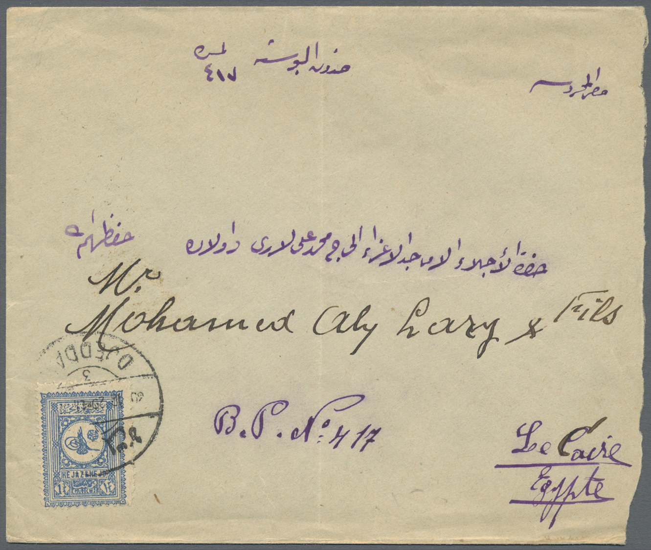 Br Saudi-Arabien: 1930. Envelope (faults) Addressed To Egypt Bearing SG 302, 1 3/4g Blue Tied By Djedda/3 Date Stamp Rou - Saudi Arabia