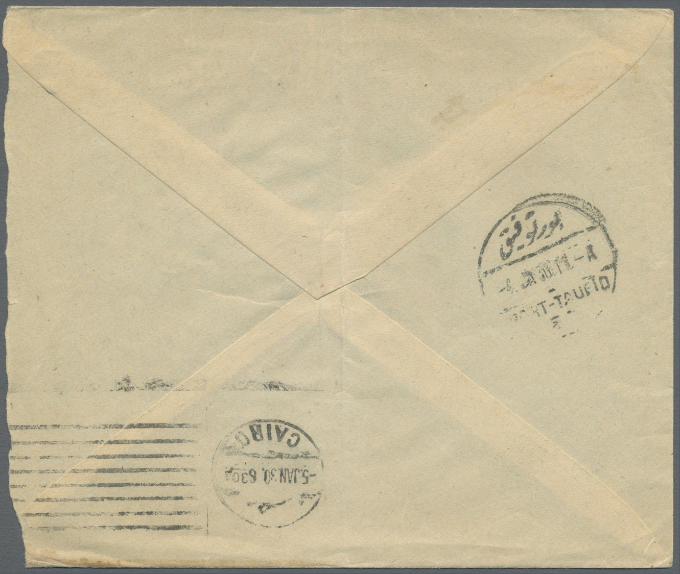 Br Saudi-Arabien: 1930. Envelope (faults) Addressed To Egypt Bearing SG 302, 1 3/4g Blue Tied By Djedda/3 Date Stamp Rou - Saudi Arabia