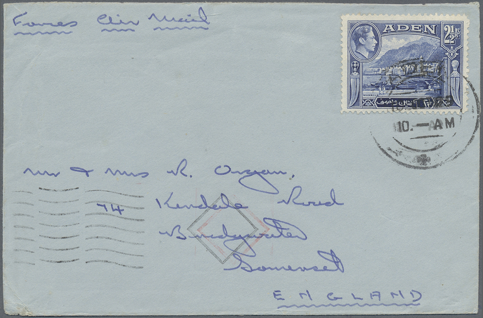 Br Saudi-Arabien: 1949. Air Mail Envelope Written From 'R.A.F. Salalah, Aden Command, Saudi Arabia' Addressed To England - Saudi Arabia