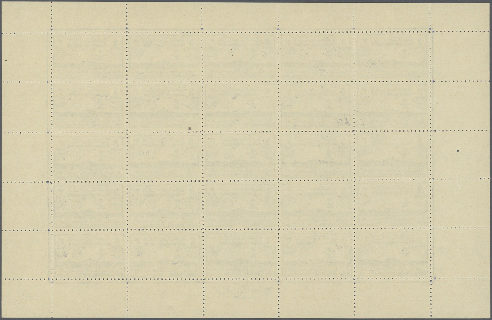 ** Saudi-Arabien: 1953, Visit Hussein II Set Of Two Values In Complete Sheets Of 25 With Margins, Mint Never Hinged, Ver - Saudi Arabia