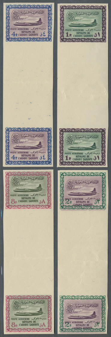 ** Saudi-Arabien: 1960, "Definitive Convair 440", 1, 2, 4 And 8 Pia In Vertical Gutter Pairs, Imperf On Thick Yellowish - Saudi Arabia