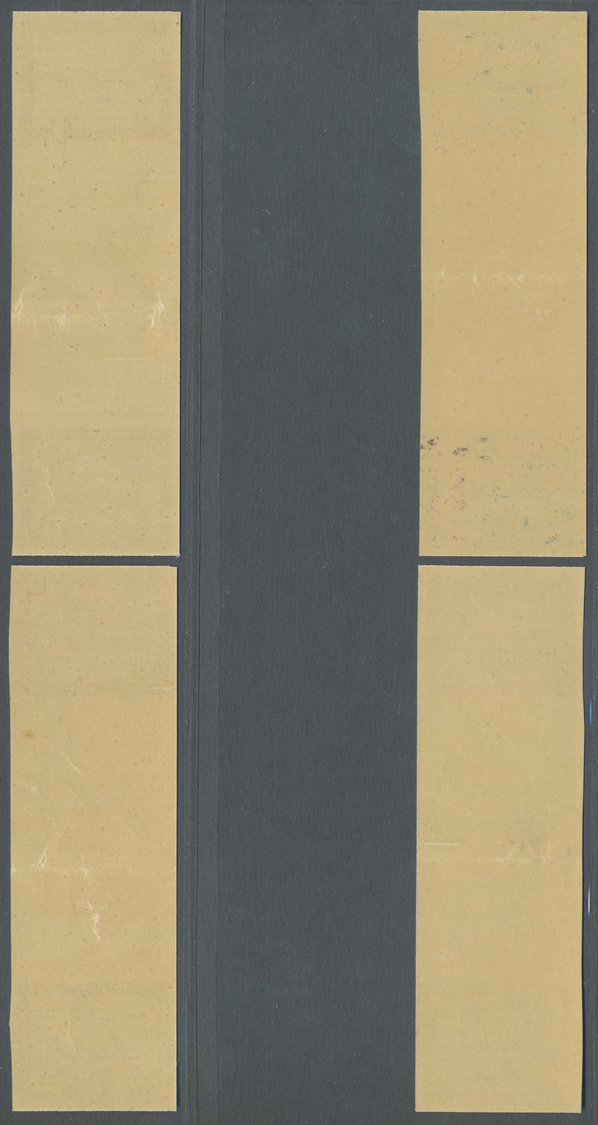 ** Saudi-Arabien: 1960, "Definitive Convair 440", 1, 2, 4 And 8 Pia In Vertical Gutter Pairs, Imperf On Thick Yellowish - Saudi Arabia