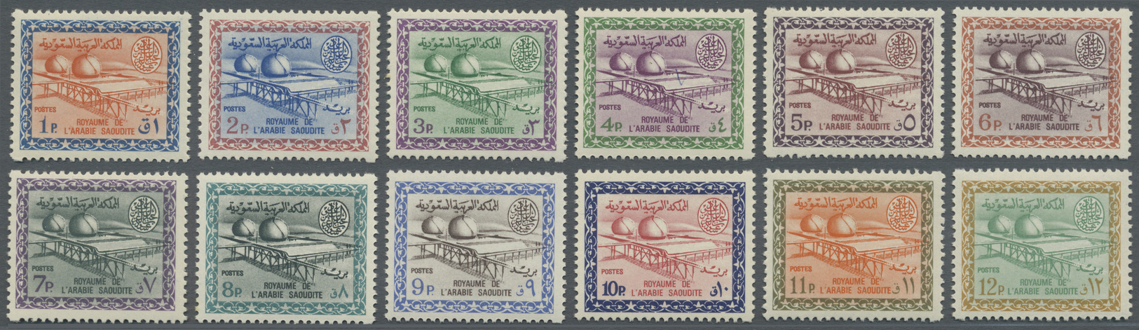 ** Saudi-Arabien: 1965/1970. Pétrole: Complet 28 Valeurs. Rarissime. - Arabia Saudita