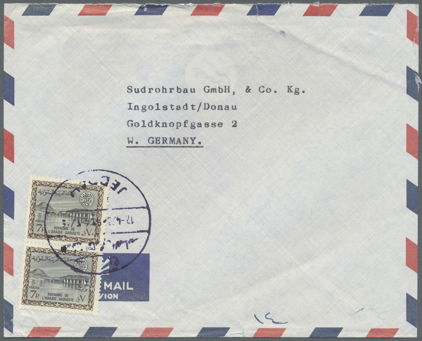 Br Saudi-Arabien: 1973 (17.4.), Wadi Hanifa Dam 7pia. Brown/black Vertical Pair On Airmail Cover From JEDDAH To Ingolsta - Saudi Arabia